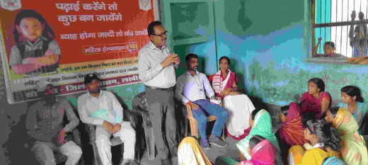 बाल विवाह रोकथाम को लेकर चला जागरूकता अभियान, महिलाओं ने ली सामूहिक शपथ